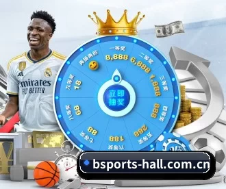 bsports-hall.com.cn APP